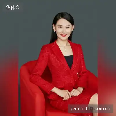 许雅茜